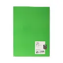 Blank_A4_18_-_40.webp