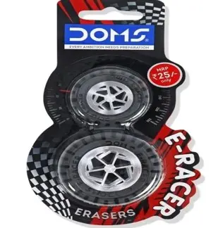 Doms Tire-Shaped Eraser Set – 2 Pieces