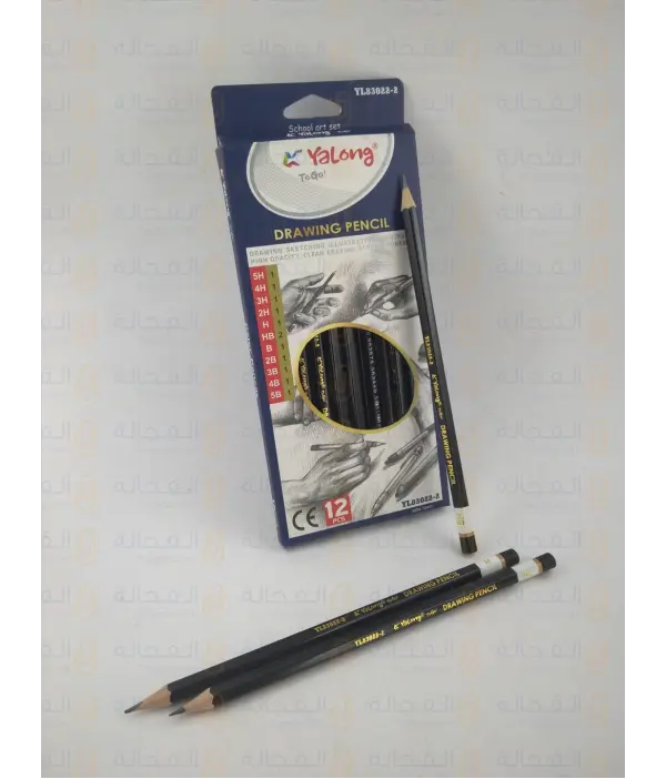 Yalong Sketching Pencil Set – 12 Grades Black – 12 Pieces