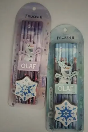 Yalong Pencil Set - 12 Pencils + Eraser