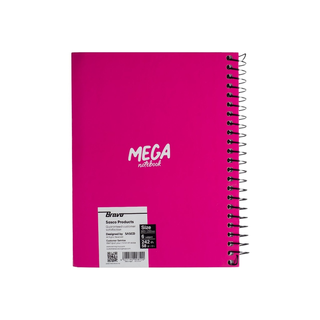 Bravo Notebook New Mega 242 Sheets Medium Single Piece