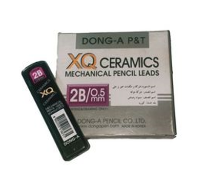 Faber-Castell 2HB .5 Box Lead Refills 12 Pieces Dong - A