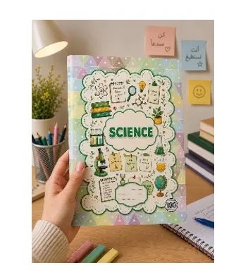 A4 Science Italian Style Notebook 100 Sheets
