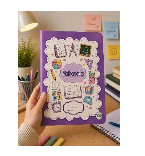 A4 Math Italian Style Notebook 100 Sheets