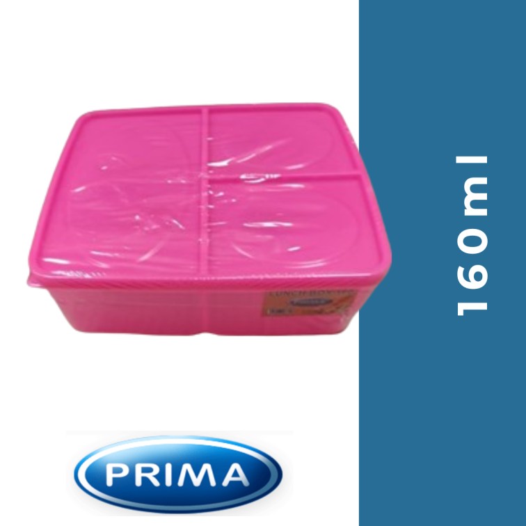 لانش بوكس Prima 160