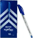 Roto 12-Piece Pen Set Box Roto Pyramid Blue