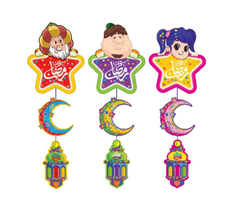 Ramadan Hanging Decoration with Stars and Crescent Moon