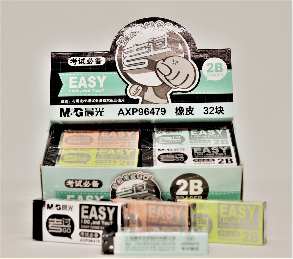 M&G Box Eraser Black Fluorescent Cover 32 Piece