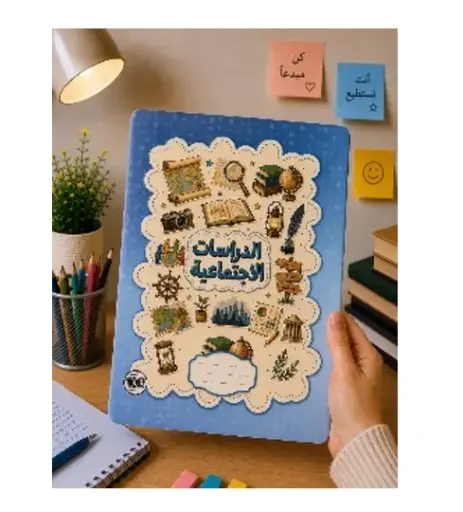 A4 Social Studies Italian Style Notebook 100 Sheets