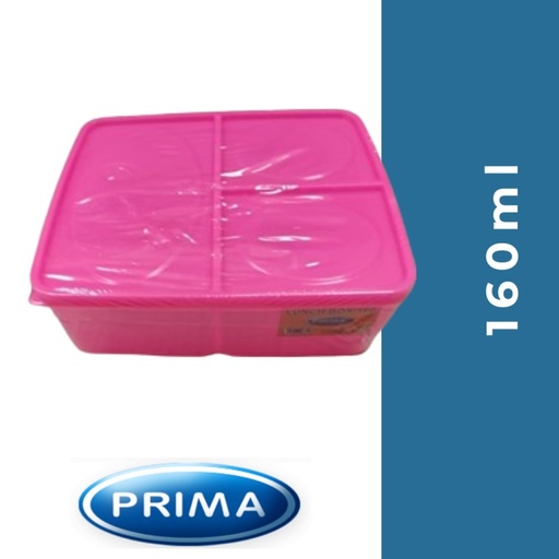لانش بوكس Prima 160
