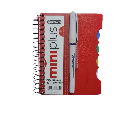 Bravo Notebook Mini Plus 5 Subject